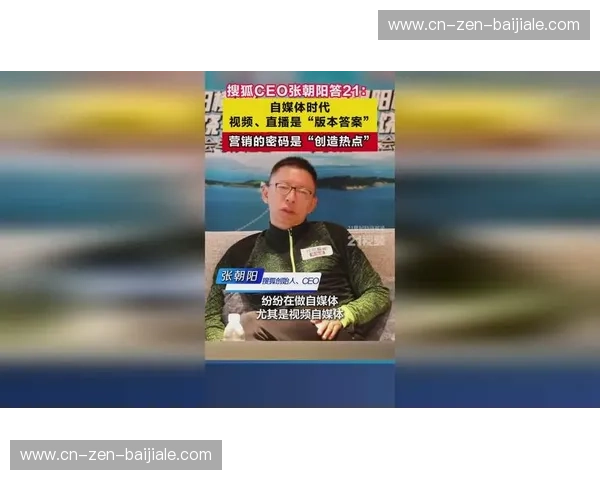 回放直播最新：把握每一次精彩重现的营销密码