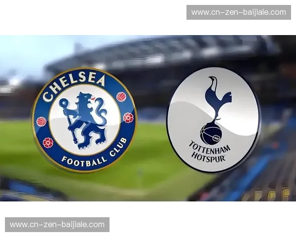 激情碰撞，荣耀之争：热刺与根特，一场不容错过的绿茵盛宴